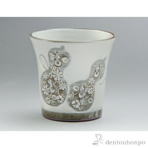 yLINEo^300~N[|z Ēt ZZ ( ĒJbv r[Jbv ۉ ۗ lC    oY j o  av[g җj Ê  Ď ސE N 