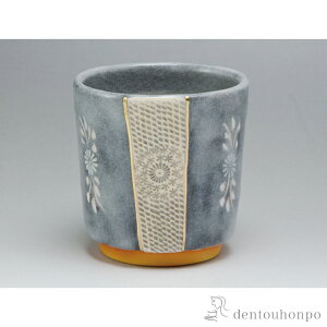 yLINEo^300~N[|z Ēt u ( ĒJbv r[Jbv ۉ ۗ lC    oY j o  av[g җj Ê  Ď ސE 