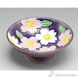 yLINEo^300~N[|z u Ԃij ( ̂ u  Zbg {    oY j o  av[g җj Ê  Ď ސE N v