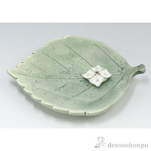 yLINEo^300~N[|z   (     bNX  lC   N n  vH  vH JX ړ] J v[g j Ԃ  