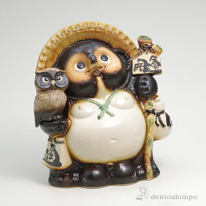 yLINEo^300~N[|z J^K ӂ낤t 11 ( ؎DL u K^  N lC My  oY j o  av[g җj Ê  Ď ސE 