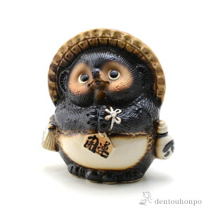 yLINEo^300~N[|z 肢K IX 7 ( ؎DL u K^  N lC My  oY j o  av[g җj Ê  Ď ސE N 