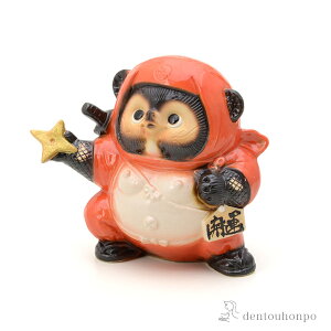 yLINEo^300~N[|z EҒK ̈ ԐF 5 ( ؎DL u K^  N lC My  oY j o  av[g җj Ê  Ď ސE 