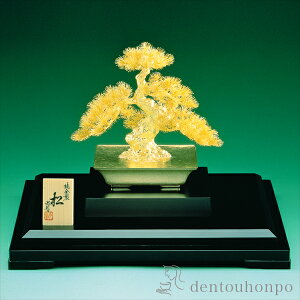 ���� �~�� �� A 9���E730g ( �����i���H�|�j �؎D������L�� ���� �R���N�V���� ���p�i �H�|�i �`�� �������i���H�|�j ���N �n�� ��� �v�H �J�X �������ړ] �J�� �v���[���g ���j�� ���Ԃ� ��