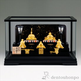 名入れ木札無料 純金 御雛様 五人飾り 150g ( 光則（金工芸） コンパクト お雛様 おひなさま ひなまつり 人気 東京銀器（金工芸） 雛の節句 桃の節句 プレゼント お祝い お返し お礼 令和 子供 女の子 日本製 おすすめ おしゃれ かわいい 可愛い 人気 )