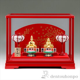 名入れ木札無料 純金 御雛様 親王飾り 25g ( 光則（金工芸） コンパクト お雛様 おひなさま ひなまつり 人気 東京銀器（金工芸） 雛の節句 桃の節句 プレゼント お祝い お返し お礼 令和 子供 女の子 日本製 おすすめ おしゃれ かわいい 可愛い 人気 )