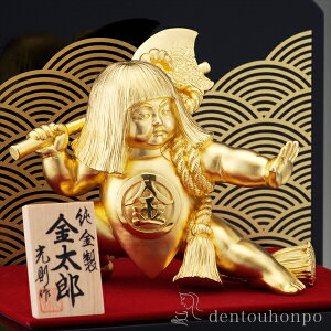 五月人形 金太郎の人気商品 通販 価格比較 価格 Com 五月人形 金太郎の人気商品 通販 価格比較 価格 Com