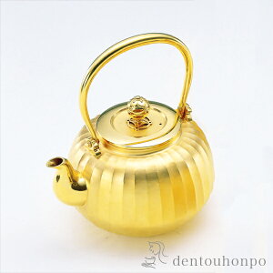    4E650g ( ؎DL  RNV pi H|i ` iH|j N n  vH JX ړ] J v[g j Ԃ  ߘa CO 