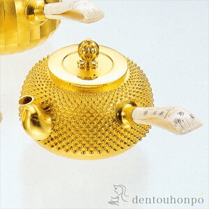  }{  410g ( ؎DL  RNV pi H|i ` iH|j N n  vH JX ړ] J v[g j Ԃ  ߘa CO { 