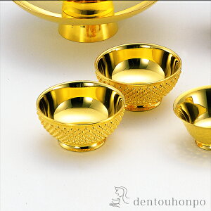    70g Pi ( ؎DL  RNV pi H|i ` iH|j N n  vH JX ړ] J v[g j Ԃ  ߘa CO { 