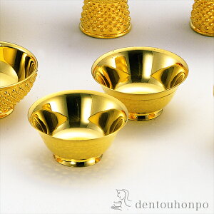 yLINEo^300~N[|z   Ɩ 38g Pi ( iH|j ؎DL  RNV pi H|i ` iH|j N n  vH JX ړ] J 