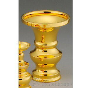  ԗ 350g Pi ( iH|j ؎DL  d uh  lC iH|j v[g j Ԃ  ߘa CO { j  {  d 