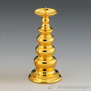  Η _}^ E220g ( iH|j ؎DL  d uh  lC iH|j v[g j Ԃ  ߘa CO { j  { 