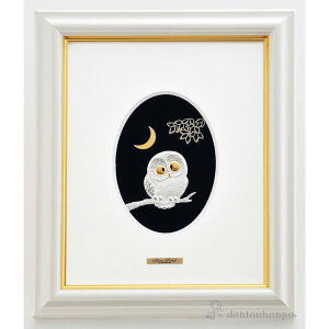 yLINEo^300~N[|z ␻ A[g[t tNE 2 ( v[gL z  t[ lC  iH|j N n  vH av[g җj 