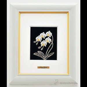 yLINEo^300~N[|z ␻ A[g[t R`E 1 ( v[gL z  t[ lC  iH|j N n  vH av[g җ