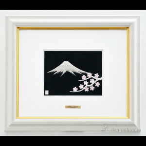 yLINEo^300~N[|z ␻ A[g[t xm 3 ( v[gL z  t[ lC  iH|j N n  vH av[g җj 