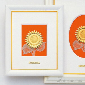 yLINEo^300~N[|z ␻ A[g[t q} 1 ( v[gL z  t[ lC  iH|j N n  vH av[g җj