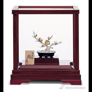 yLINEo^300~N[|z ␻ ~ ~  ( v[gL ؎DL  RNV pi H|i ` iH|j N n  vH JX ړ] J 