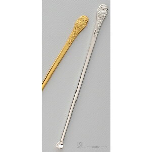 yLINEo^300~N[|z ␻  tNE (   ~ yY uh iH|j  oY j o  av[g җj Ê  Ď ސE 