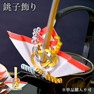 yLINEo^300~N[|z q ( y  VN Piws )