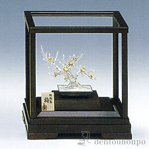 yLINEo^300~N[|z ␻ ~ ~ A 2E19g ( v[gL ؎DL  RNV pi H|i ` iH|j N n  vH JX ړ] J