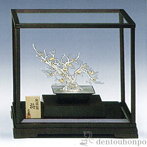 yLINEo^300~N[|z ␻ ~ ~ A 6E90g ( v[gL ؎DL  RNV pi H|i ` iH|j N n  vH JX ړ] J