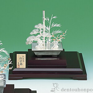 yLINEo^300~N[|z ␻ ~ |~ 8E150g ( v[gL ؎DL  RNV pi H|i ` iH|j N n  vH JX 