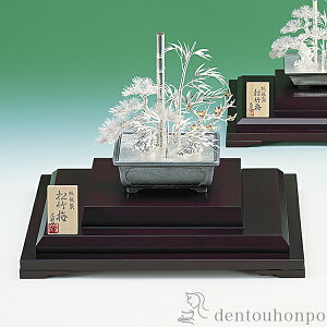 yLINEo^300~N[|z ␻ ~ |~ 10E250g ( v[gL ؎DL  RNV pi H|i ` iH|j N n  vH JX 