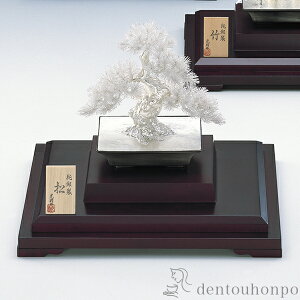 yLINEo^300~N[|z ␻ ~  8E200g ( v[gL ؎DL  RNV pi H|i ` iH|j N n  vH JX ړ] J