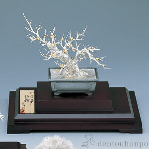 yLINEo^300~N[|z ␻ ~ ~ 10E250g ( iH|j v[gL ؎DL  RNV pi H|i ` iH|j N n  vH J