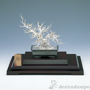 yLINEo^300~N[|z ␻ ~ ~ 12E500g ( iH|j v[gL ؎DL  RNV pi H|i ` iH|j N n  vH J