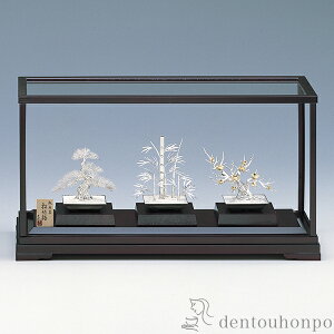 yLINEo^300~N[|z ␻ ~ O_Zbg A 3E87g ( iH|j v[gL ؎DL  RNV pi H|i ` iH|j N n 