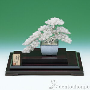 yLINEo^300~N[|z ␻ ~ R 12E630g ( iH|j ؎DL  RNV pi H|i ` iH|j N n  vH JX ړ] J