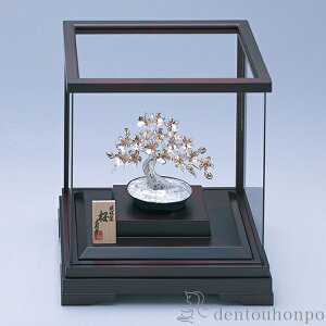 yLINEo^300~N[|z ␻  3E40g ( iH|j v[gL ؎DL  RNV pi H|i ` iH|j N n  vH JX 