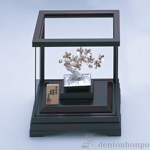 yLINEo^300~N[|z ␻  1E20g ( iH|j v[gL ؎DL  RNV pi H|i ` iH|j N n  vH JX 