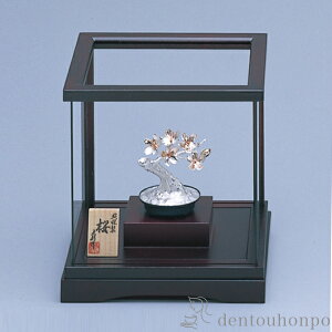 yLINEo^300~N[|z ␻  ~jE14g ( iH|j v[gL ؎DL  RNV pi H|i ` iH|j N n  vH JX 