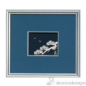 yLINEo^300~N[|z ␻ M  1 ( iH|j v[gL z  t[ A[g[t A[gpl iH|j N n  vH av