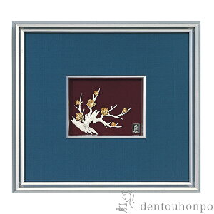 yLINEo^300~N[|z ␻ M ~ 1 ( iH|j v[gL z  t[ A[g[t A[gpl iH|j N n  vH av