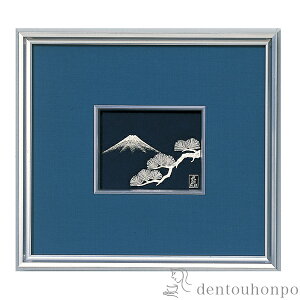 yLINEo^300~N[|z ␻ M xmɏ 1 ( iH|j v[gL z  t[ A[g[t A[gpl iH|j N n  vH a