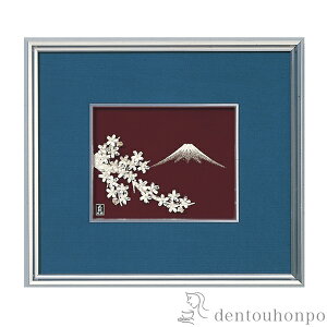 yLINEo^300~N[|z ␻ M xm A 3 ( iH|j v[gL z  t[ A[g[t A[gpl iH|j N n  vH a