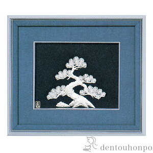 yLINEo^300~N[|z ␻ M  A 5 ( iH|j v[gL z  t[ A[g[t A[gpl iH|j N n  vH a