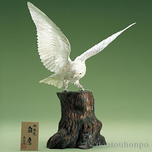 yLINEo^300~N[|z ␻  D 120g ( iH|j v[gL ؎DL  RNV pi H|i ` iH|j N n  vH JX 