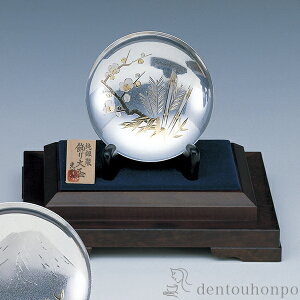 yLINEo^300~N[|z  u |~ F 2.5E43g ( iH|j v[gL ؎DL  RNV pi H|i ` iH|j N n 