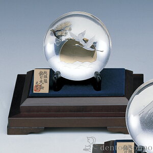 yLINEo^300~N[|z  u ̏o E 3.0E63g ( iH|j v[gL ؎DL  RNV pi H|i ` iH|j N n 