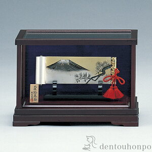 yLINEFB300~OFFN[|z ␻  xmR A 124g (  v[gL ؎DL  RNV pi H|i ` iH|j N n  vH JX 