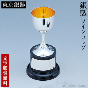 yLINEo^300~N[|z ␻ CRbv ؑt 45g ꒤ ( St Jbv  D \ iH|j \  n  vH v[g j Ԃ  ߘa 