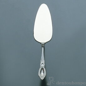 銀製 キングリチャード ケーキサーバー ( 退職祝い プレゼント 男性 女性 東京銀器（金銀工芸） 結婚 出産 内祝い 引き出物 金婚式 誕生日プレゼント 還暦祝い 古希 喜寿 米寿 退職 定年 プレゼント お祝い お返し お礼 2020 令和 平成 両親 父 母 男性 女性 )