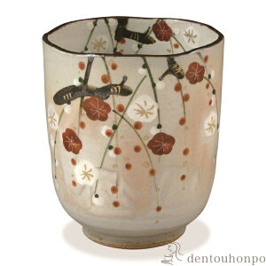 y5%OFFN[| { 23:59܂Łz  ԋLs ~ ( L ̂ ̂  Zbg v[g    oY j o  av[g җj Ê  