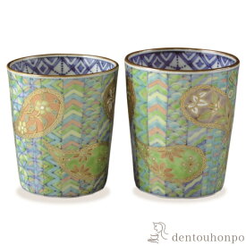 【10％OFFクーポン 11/11 1:59まで】 組湯呑 色絵ペイズリー ペア ( 木箱名入れ有料 湯呑み 湯のみ セット 湯飲み おすすめ セット 清水焼 京焼 結婚 出産 内祝い 引き出物 金婚式 誕生日プレゼント 還暦祝い 古希 喜寿 米寿 退職 定年 プレゼント お祝い お返し お礼 )