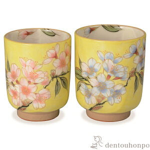 yLINEo^300~N[|z g h yA ( ؔL ۂ ̂ Zbg   Zbg    oY j o  av[g җj 